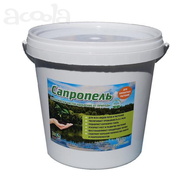 Сапропель. Натуральное эко удобрение. ГОСТ 54000-2010